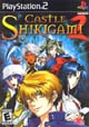 Castle Shikigami 2