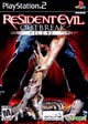 Resident Evil Outbreak File 2